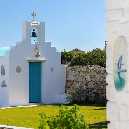 Amalgam Homes Paros Beachfront Villa *